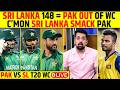 🔴PAKISTAN VS SRI LANKA T20 WC LIVE: CAN PAKISTAN DO MIRACLE VS SL? BABAR AZAM DEOPPED #pakvssl
