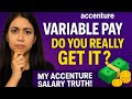 Variable Pay in Accenture – Myth or Reality? 💰 My Real Salary Experience!