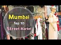 Top 10 Street Shopping Markets In Mumbai | Cheapest Market In Mumbai | Linking Road, Hill Road