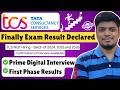 😎TCS Exam Result Finally Declared | TCS Interview Mail Out | March 20 Exam First Phase Result