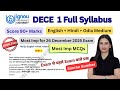 DECE 1 MCQ Full Revision for 26 Dec 2025 exam IGNOU Level Up Learning Simran Gumber