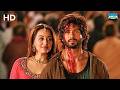 क्या Romeo को मिलेगा Sonakshi का प्यार? 😱 - R... Rajkumar Scene🔥 | Shahid Kapoor | Sonu Sood