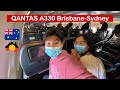 QANTAS A330 on a Short Domestic Flight (ECONOMY Class)