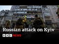 Deadly new Russian drone and missile attack hits Kyiv | BBC News