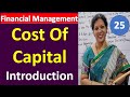 25. Cost Of Capital Introduction - Financial Management Subject