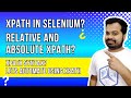 Xpath Locator in Selenium | Most Easy to understand for Beginners | Part 3