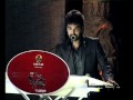7 Aum Arivu - Audio Launch Teaser