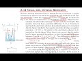 Cells, EMF, Int. Resistance and Combinations of Cells || Ch 03 Current Elect. || Std 12 Phy || CBSE