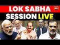 Lok Sabha LIVE Updates: Parliament Winter Session Live | Sansad TV LIVE | LSTV | Parliament LIVE