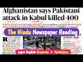 The Hindu Newspaper Analysis Today | Newspaper Reading Practice | Learn English Grammar \u0026 Vocab