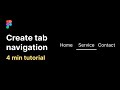 Tab navigation in Figma