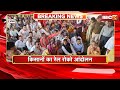 Khandwa News : किसानों का रेल रोको आंदोलन। क्षेत्रिय सासंद Gyaneswar Patil भी पहुंचे किसानों के बीच