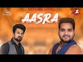 Aasra | Khurram Shahzad | Junaid Khan | New Masihi geet 2021 | HD