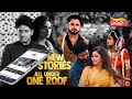 More of Your Favorites Now on Tarang Plus | Best Movie |Best Webseries | Best Serials | Tarang Plus
