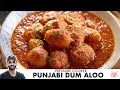 Punjabi Dum Potato Recipe | Pressure Cooker Dum Aloo | Cooker Dum Potatoes | Chef Sanjyot Kerr