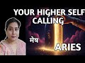 ARIES ✨️ मेष 🪷 YOUR HIGHER SELF CALLING |TAROT READING |TIMELESS ✨️🎁🎉