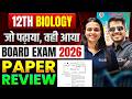 LIVE 🔴 HSC Biology Paper Review 2026 🔥 | Class 12 Board Exam Analysis | Maharashtra By Tapi Miss