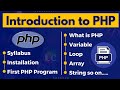 Introduction to PHP | Learn Coding