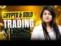 Crypto Gold Live Trading| 13 MARCH #vinbullindia #livetrading #vinbulllive #live #trading