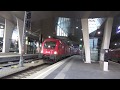NJ 1237 nightjet Wien Hbf