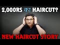 Sachin Sir 2,000Rs Haircut? 😂 Sachin Sir Haircut Story | PhysicsWallah | Arjuna Batch Funny Moments