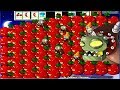 CHERRY BOMB VS DR. ZOMBOOS EPIC HACK PLANTS VS ZOMBIES