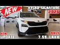 2026 Skoda Kylaq Signature Variant✌️On Road Price | Mileage | Features | Review | Skoda Kylaq 2026