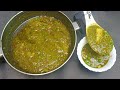 Nimona recipe  | यूपी स्टाइल मटर का निमोना बनाने की विधि | Matar ka Nimona/Aloo Matar ki Subzi