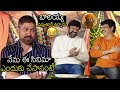 ఇదెక్కడి కారణం రా బాబు🤣🤣 | Jagapathi Babu Hilarious Fun With Balayya Babu About Akhanda Movie