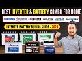 Best Inverter and Battery for Home in 2024 | Best Battery for Inverter | Inverter and Battery Guide