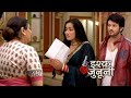 ishq junooni ;- letter padhte hi ruhani ne q jode haath #todaysepisode 