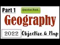 Geography | SSC Urdu Medium Question Bank |Objectives, Maps \u0026 Distinguish | Solution in URDU |Part 1