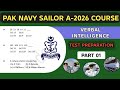 Pak navy intelligence test preparation course|navy test preparation a 2026|@Ayeshaforcesacademy