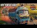 MY FIRST DAY IN INDIAN TRUCK DRIVER SIMULATOR | DAY 1