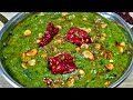 आलू पालक की स्वादिष्ट सब्जी I Aloo Palak ki sabji | Lasooni Aloo Palak Recipe | Palak Aloo Ki Sabzi