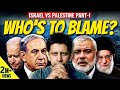 Explained - History Of Israel vs Palestine Conflict | Who is Right? | Akash Banerjee \u0026 Adwaith