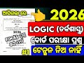 Xii Logic board exam 80 Mark question paper 2026, Chse logic question paper 2026 #mychseclass