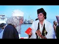 Coolie - Climax | Amitabh Bachchan could not go on Haj due to fever | Coolie Climax | Amitabh Bac...