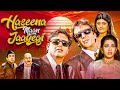 Govinda Hindi Comedy Full Movie Haseena Maan Jayegi (1999) |  Sanjay Dutt,  Karisma Kapoor