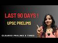 Only 90 Days Left for UPSC Prelims 2026 — Do THIS Now