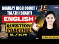 Bombay High Court, Talathi Bharti 2026 | English Class | Question Practice By Ruchita Mam