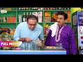 Bhide aur Jetha ne Milkar Banaya Soda | FULL MOVIE | Taarak Mehta Ka Ooltah Chashmah