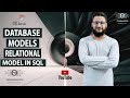 Database Models In SQL | SQL Data Models | Relational Database Model | SQL Tutorial (Hindi/Urdu)