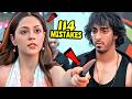 114 Mistakes In SAIYAARA! 💩💩💩