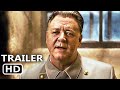 NUREMBERG Trailer (2025) Russell Crowe, Rami Malek