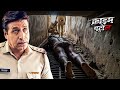 Stitched Body in Drain! Mumbai Police Reveals a Horrifying Secret | Crime Patrol New Episode 2026