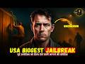 AMERICA BIGGEST JAILBREAK | HOW? Notorious prisoner escapes from Maximum Security Prison | Story YT