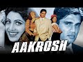 Aakrosh - Sunil Shetty Blockbuster Action Hindi Movie | Shilpa Shetty, Suresh Oberoi, Johny Lever