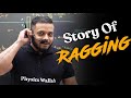 Story Of Ragging By Rajwant Sir | Arjuna Batch Funny Moments | PhysicsWallah Funny Moments