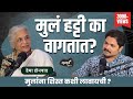 मुलांना शिस्त कशी लावायची ?| Khuspus with Omkar | Hema Honwad | Marathi Podcast #Discipline